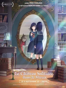 Affiche du film "Le Château Solitaire dans le Miroir"